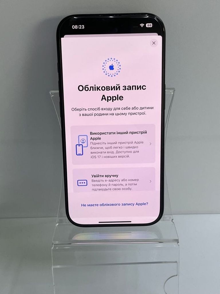 Дешево Apple iphone 16 pro 128gb з ломбарду
