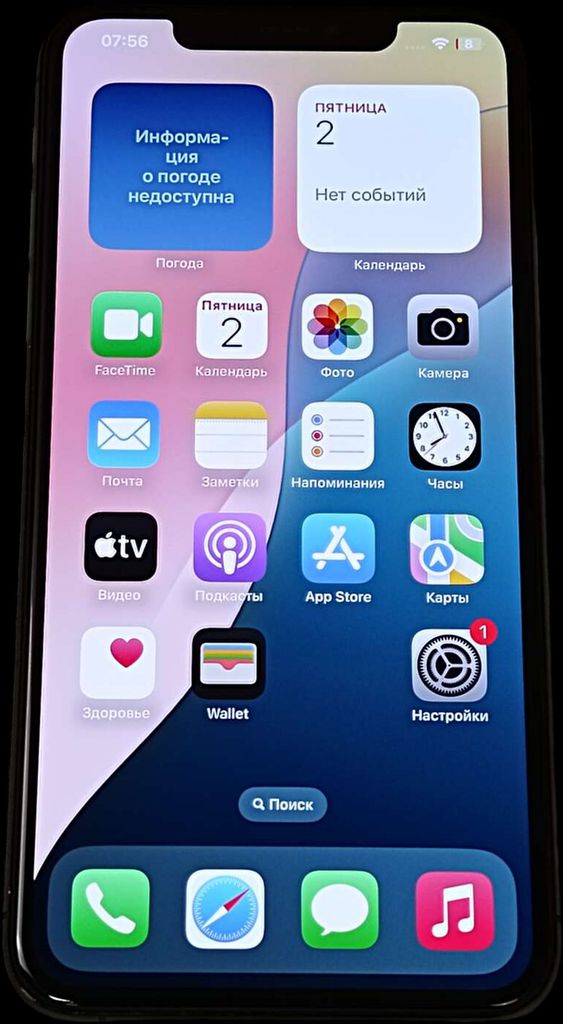 Apple iphone 11 pro max 256gb Код:2000004074944. Зображення 12
