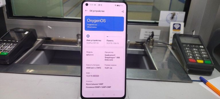 OnePlus 9RT 12/256GB Black Код:01-200520298. Зображення 6