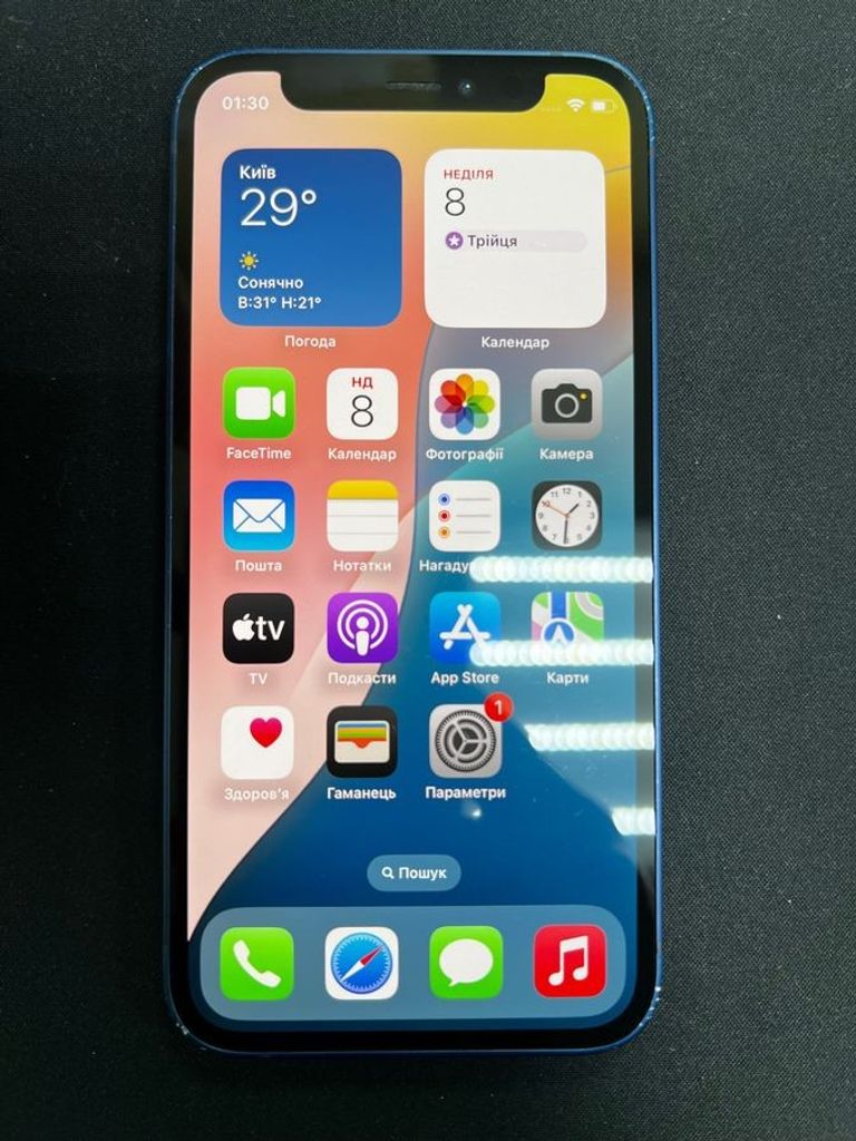 Apple iPhone 12 mini 64GB (PRODUCT)RED Код:01-200526719. Зображення 6