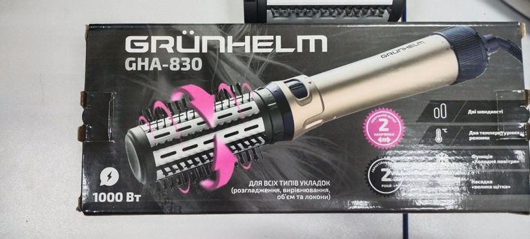 Grunhelm GHA-830 Код:01-200533847. Изображение 14