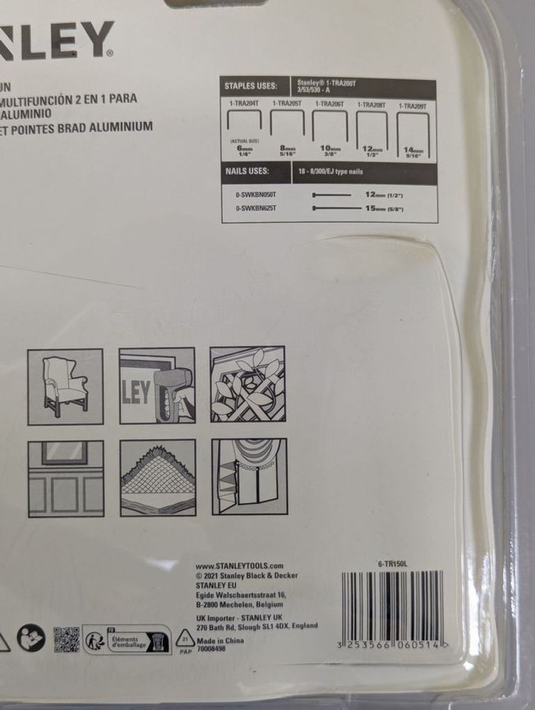 Дешево Stanley 6-TR150L з ломбарду
