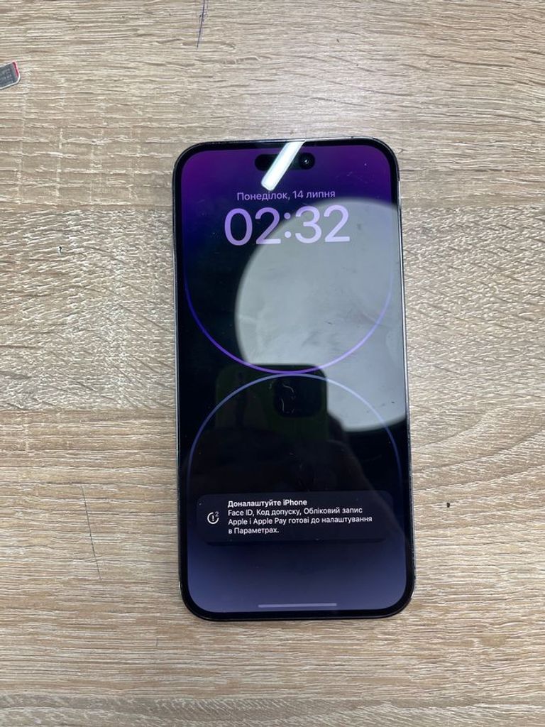 Объявление Apple iphone 14 pro max 128gb Б/У