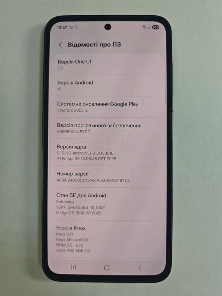 Дешево Samsung galaxy a35 5g 8/256gb з ломбарду