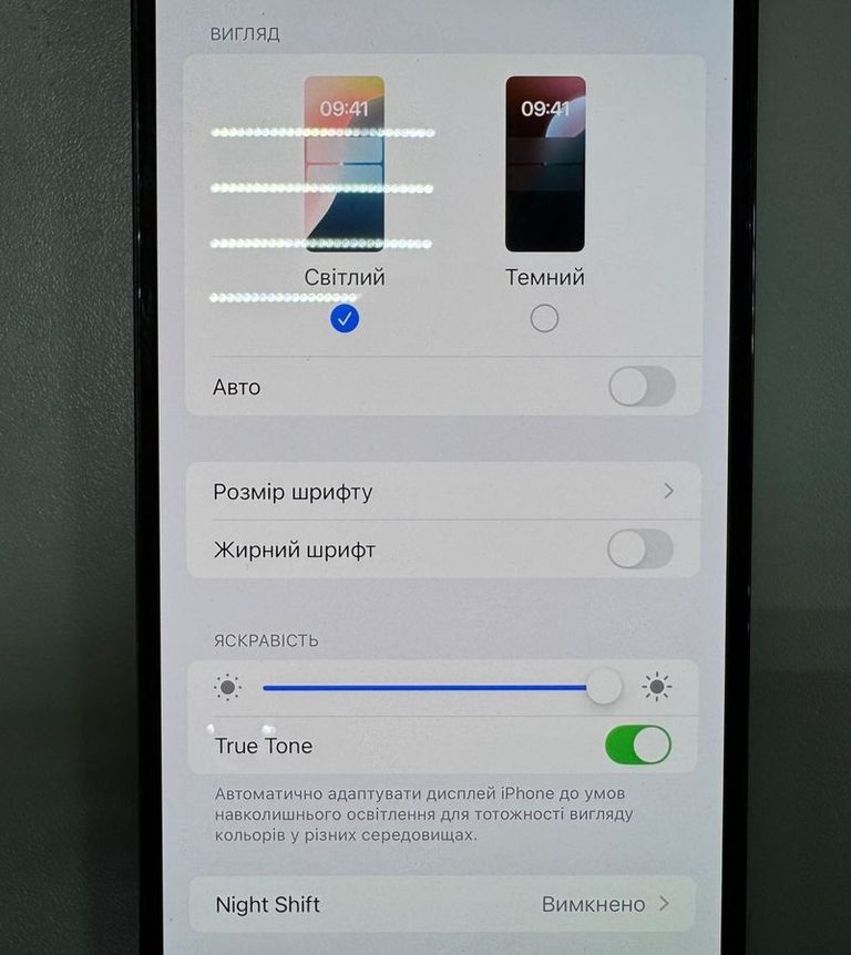 Распродажа Apple iPhone 14 Pro Max 256GB eSIM Silver (MQ8U3), продавец Техноскарб