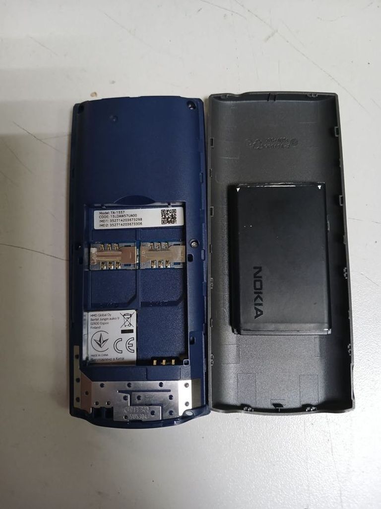 Розпродаж Nokia 105 ss 2023, продавець Техноскарб