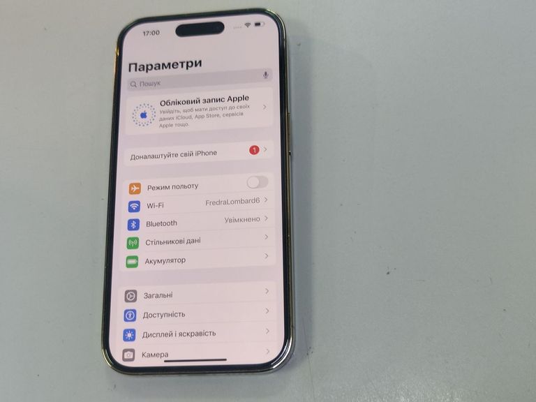 Apple iphone 14 pro 128gb Код:01-200576692. Изображение 14