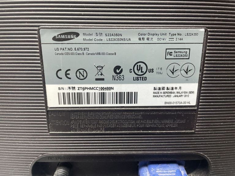 Дешево Samsung s22a350n з ломбарду