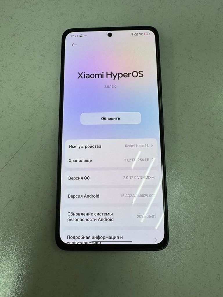 Оголошення Xiaomi redmi note 13 pro+ 8/256gb Б/У