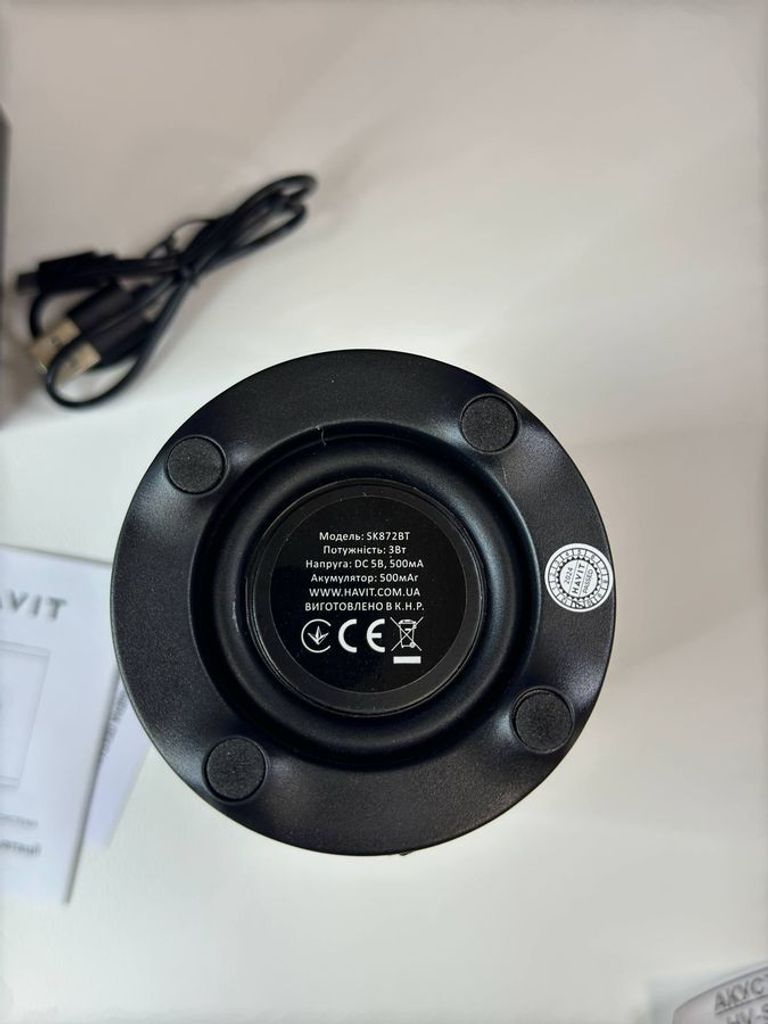Розпродаж Havit hv-sk872bt 3w, продавець Техноскарб