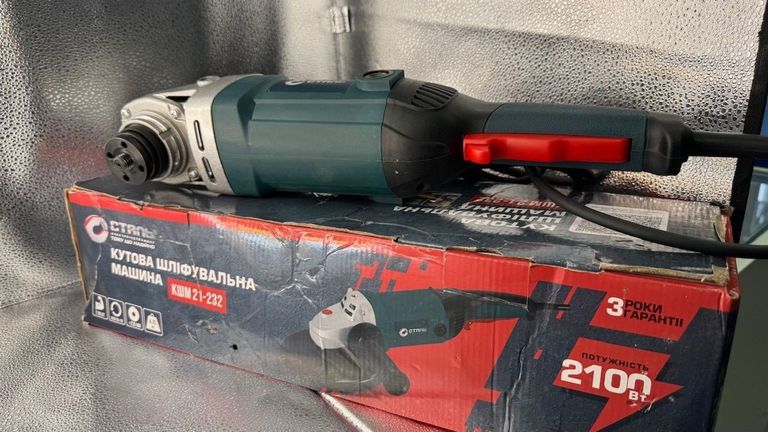 Купити Сталь КШМ 21-232 Б/У