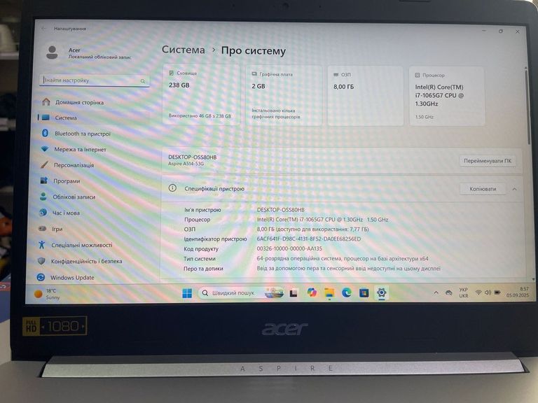 Объявление Asus core i3-1115g4 3,0ghz/ ram12gb/ ssd512gb/ gf mx350 2gb/ 1920x1080 Б/У