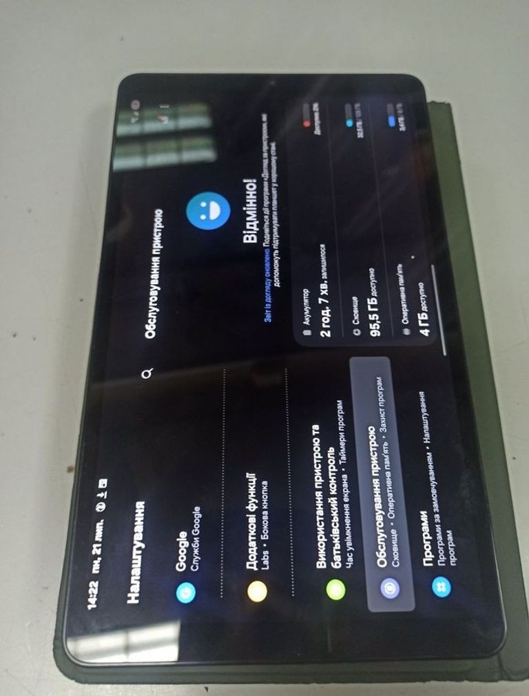 Купити Samsung galaxy tab a9 8/128gb wi-fi sm-x110 Б/У