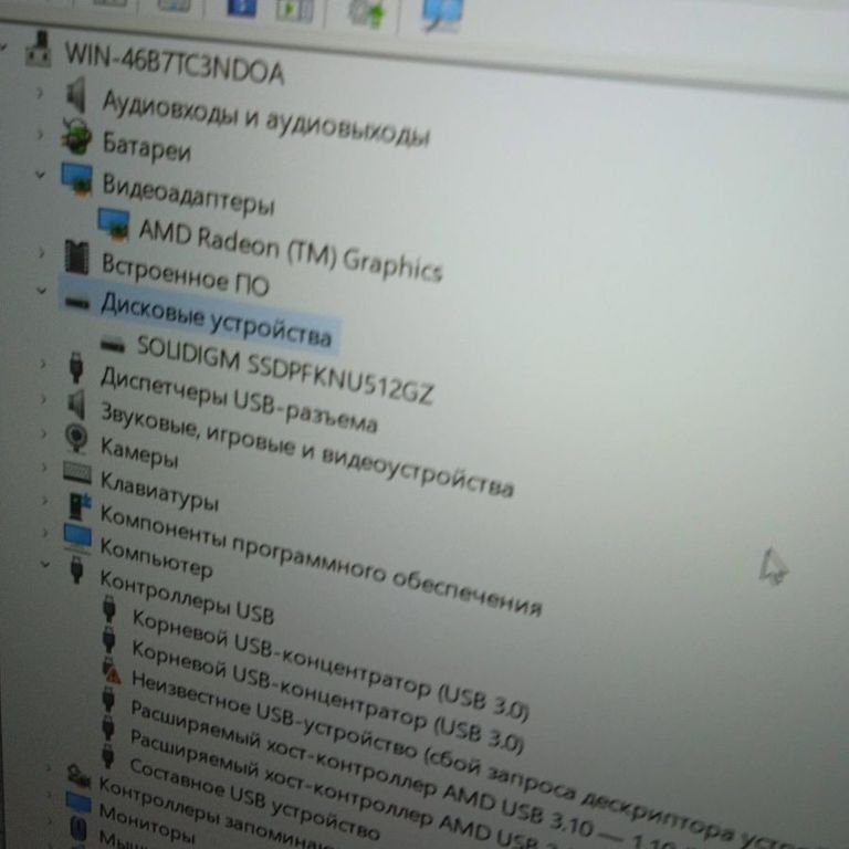 Оголошення Asus 15/ryzen 5 7530u ddr4/16gb ddr4/hdd *відсутній/ssd 512 gb/*інтегрована Б/У