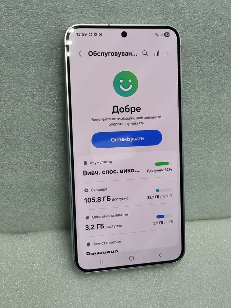Розпродаж Samsung galaxy s24 8/128gb, продавець Техноскарб