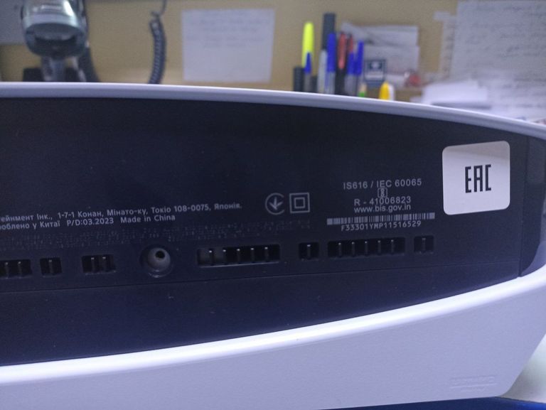 Дешиво Sony PlayStation 5 825GB с ломбарда