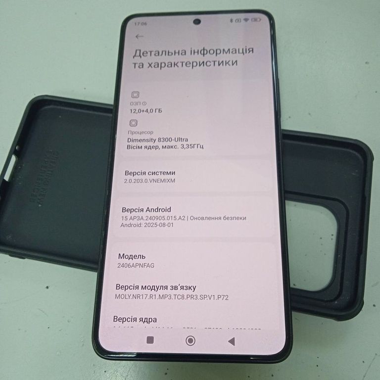 Дешево Xiaomi 14T 12/256GB Titan Black з ломбарду