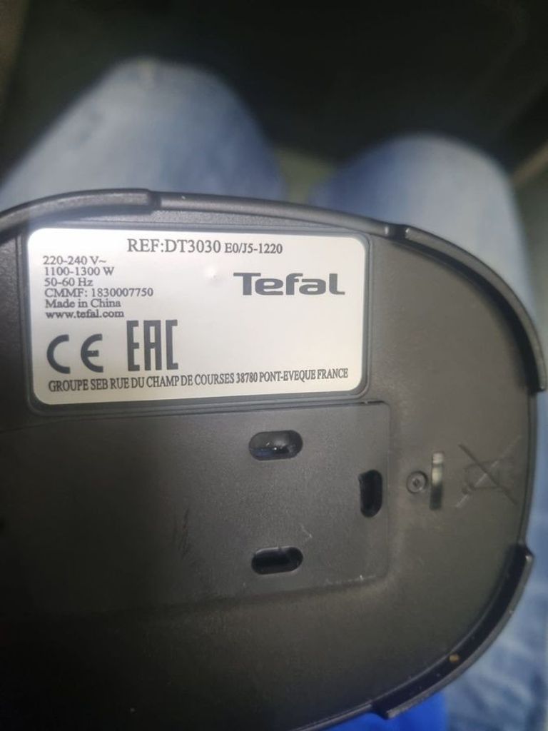 Купити Tefal dt 3030 Б/У