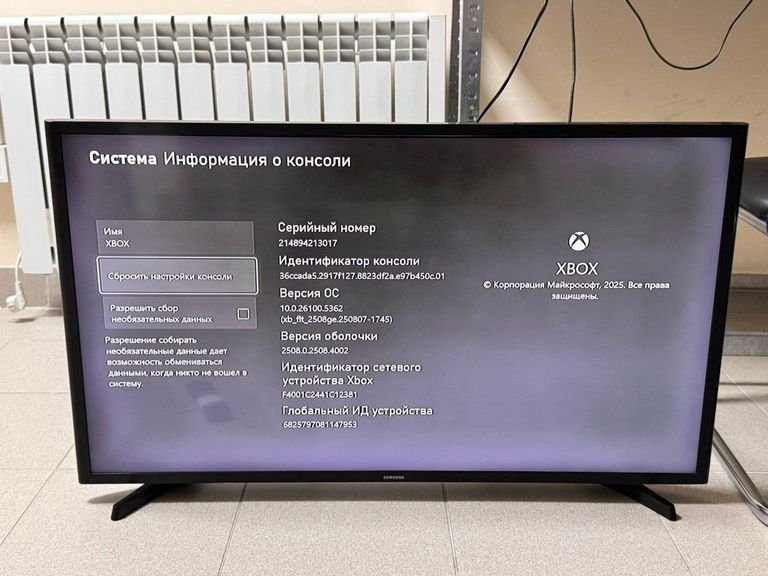 Объявление Microsoft Xbox Series S 512GB (889842651386) Б/У