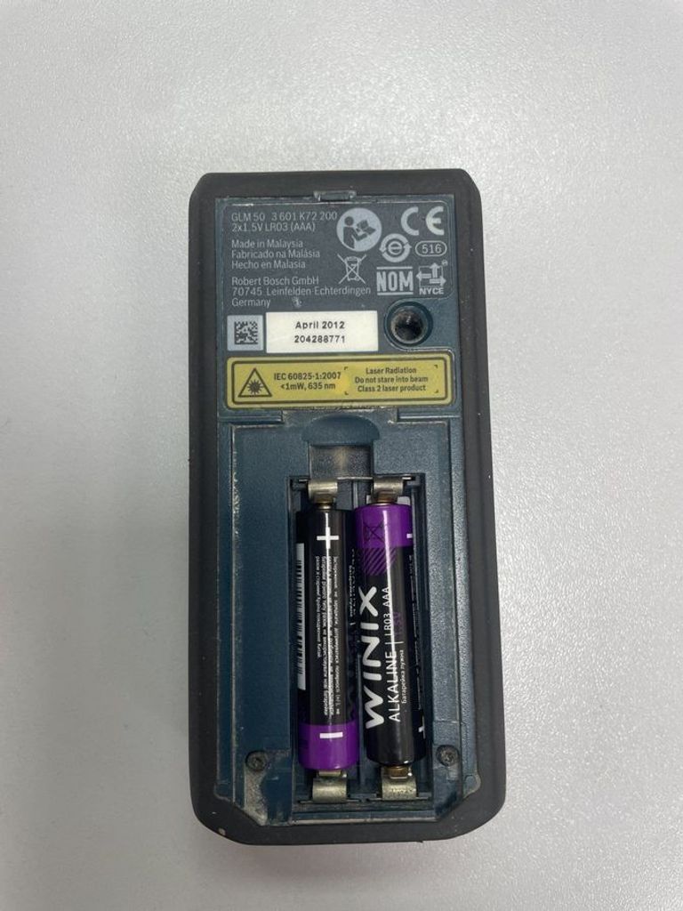 Дешево Bosch glm 50 з ломбарду