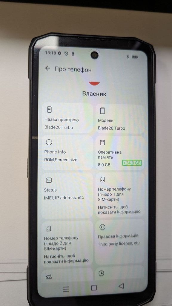 Розпродаж Doogee blade 20 turbo 8/256gb, продавець Техноскарб