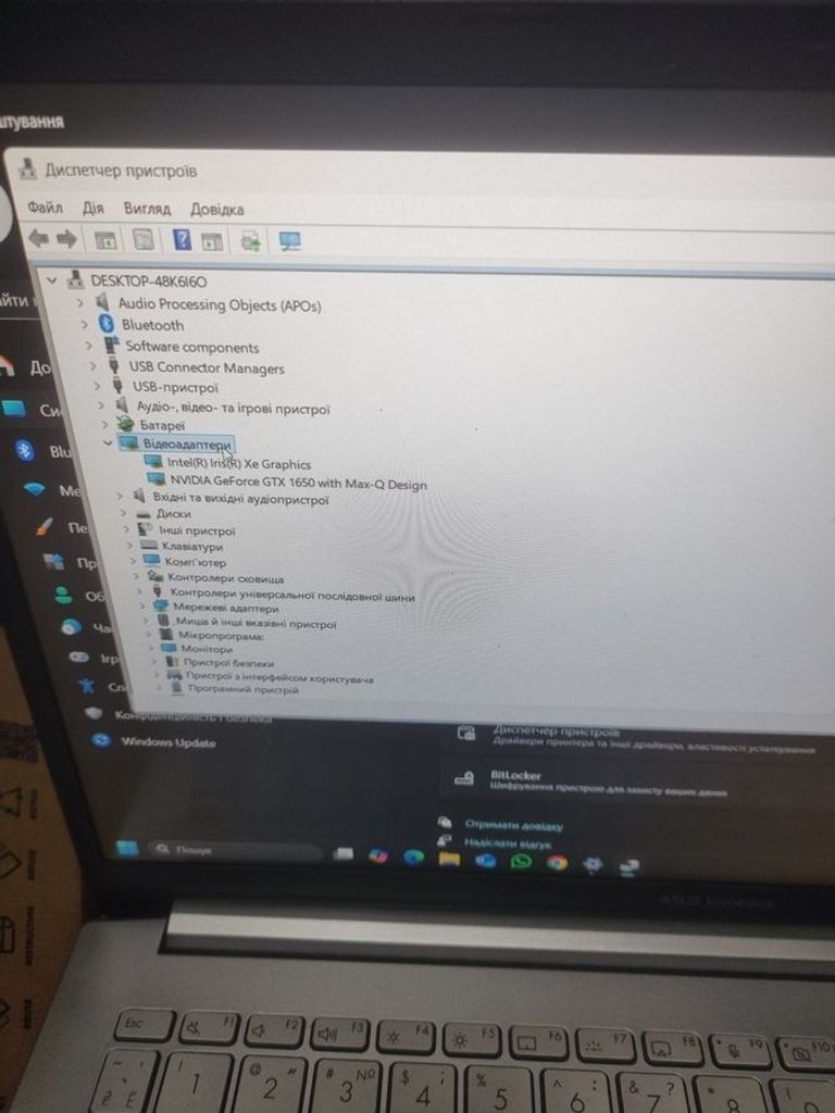 Оголошення Asus 15/core i5-11300h ddr4/16gb ddr4/hdd *відсутній/ssd 480 gb/geforce gtx1650 max-q 4gb Б/У