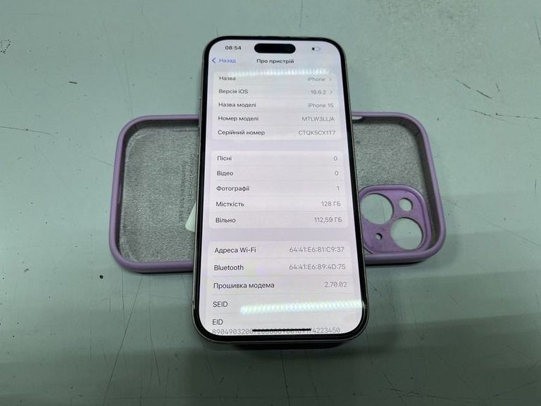 Оголошення Apple iphone 15 128gb esim Б/У
