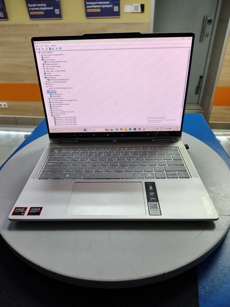 Купити Lenovo 83jr 14" ryzen ai 5 340w/ radeon 840m /ram 16gb/ssd512gb/інтегрована Б/У