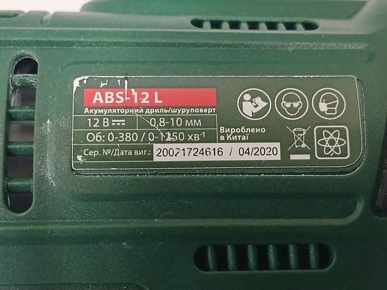 Объявление Dwt ABS-12 L-2 BMC Б/У