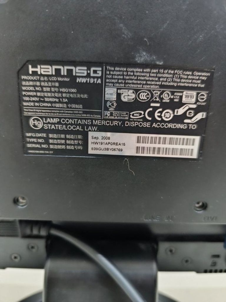 Распродажа Hanns·g hsg1060, продавец Техноскарб