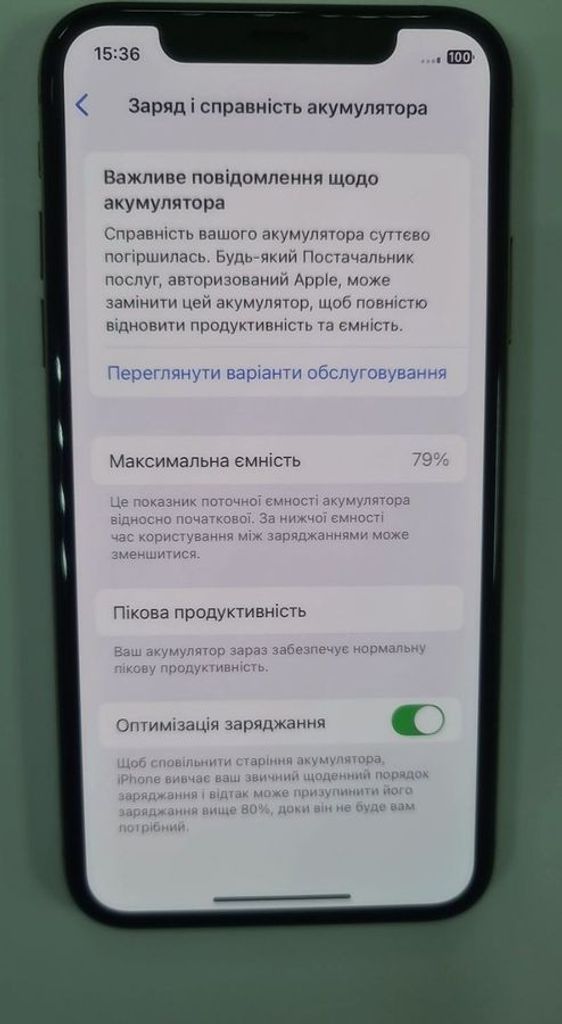 Объявление Apple iphone xs max 64gb Б/У