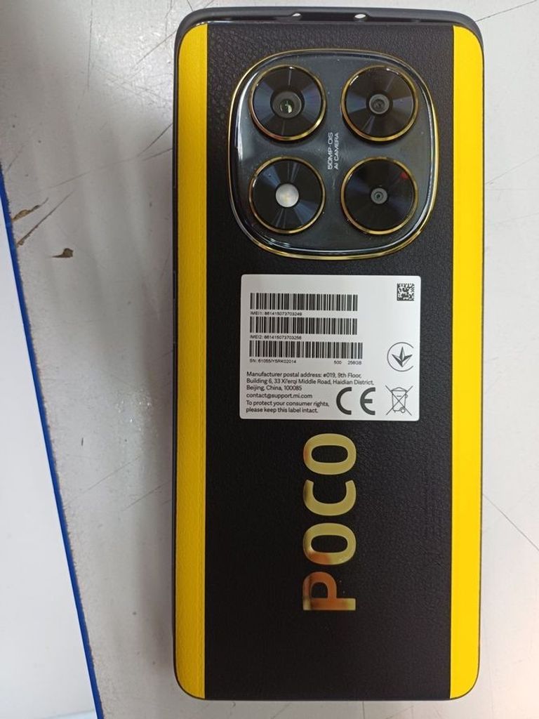 Объявление Poco X7 8/256GB Black Б/У