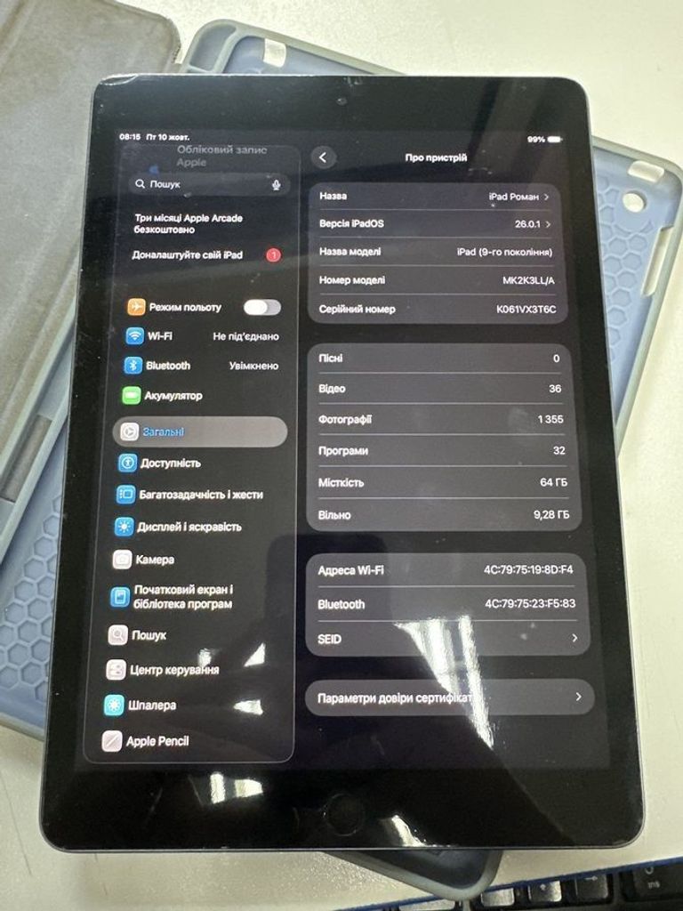 Объявление Apple ipad 10.2 2021 wi-fi 64gb Б/У