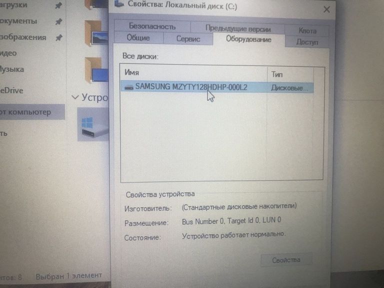 Дешиво Lenovo 14/core i3 6006u ddr3/4gb ddr3/ssd 128 gb/*інтегрована с ломбарда