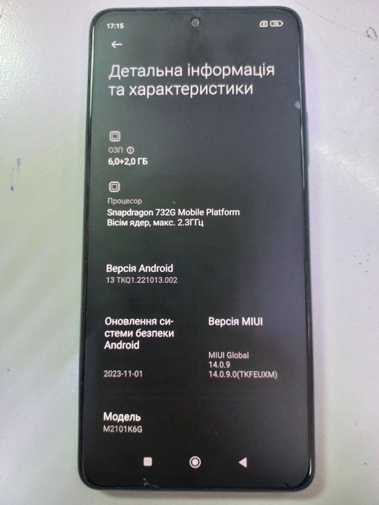 Оголошення Xiaomi redmi note 10 pro 6/128gb Б/У
