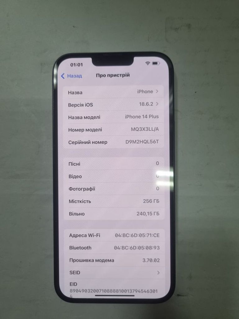 Оголошення Apple iphone 14 plus 256gb esim Б/У