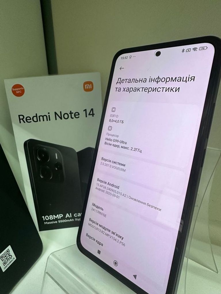 Дешево Xiaomi redmi note 14 8/256gb з ломбарду