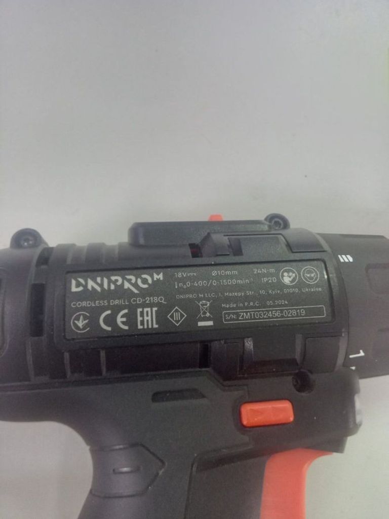 Dnipro-M cd-218q + 1акб 2ah + зп Код:01-200786628. Изображение 5