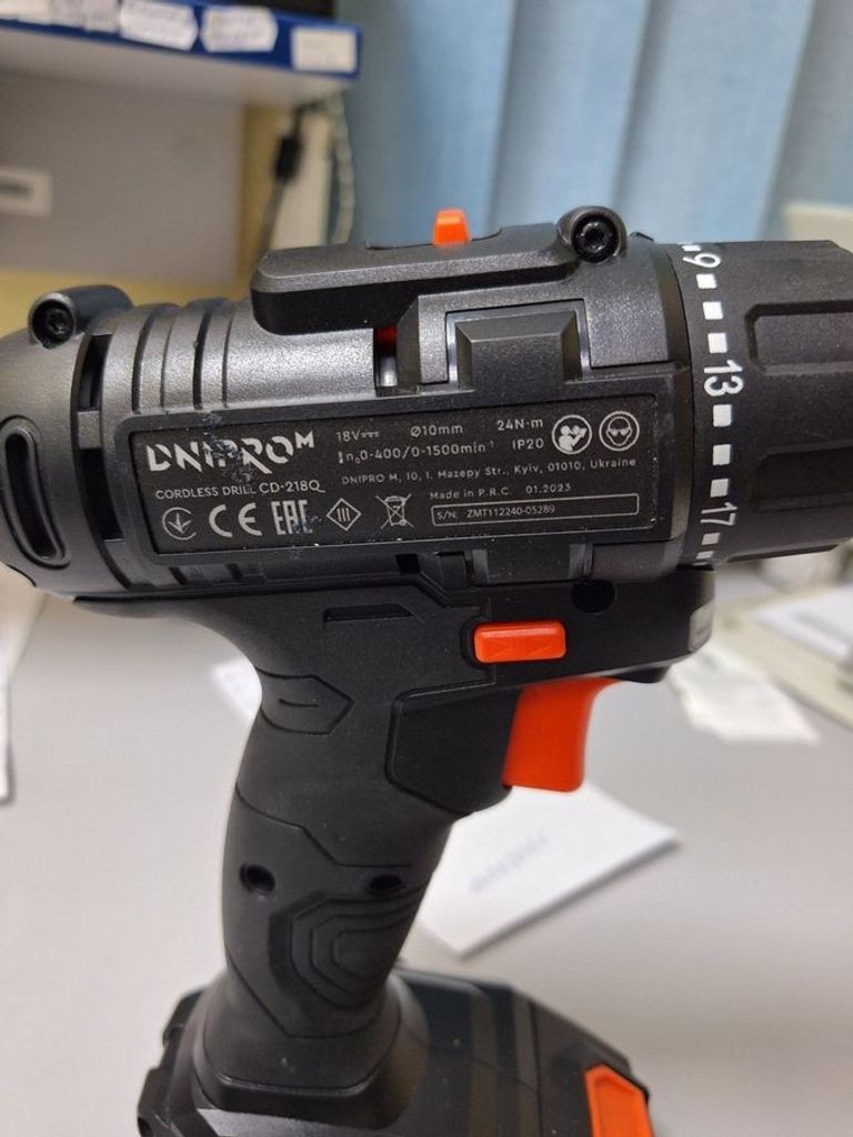 Купити Dnipro-M cd-218q + 1акб 2ah + зп Б/У