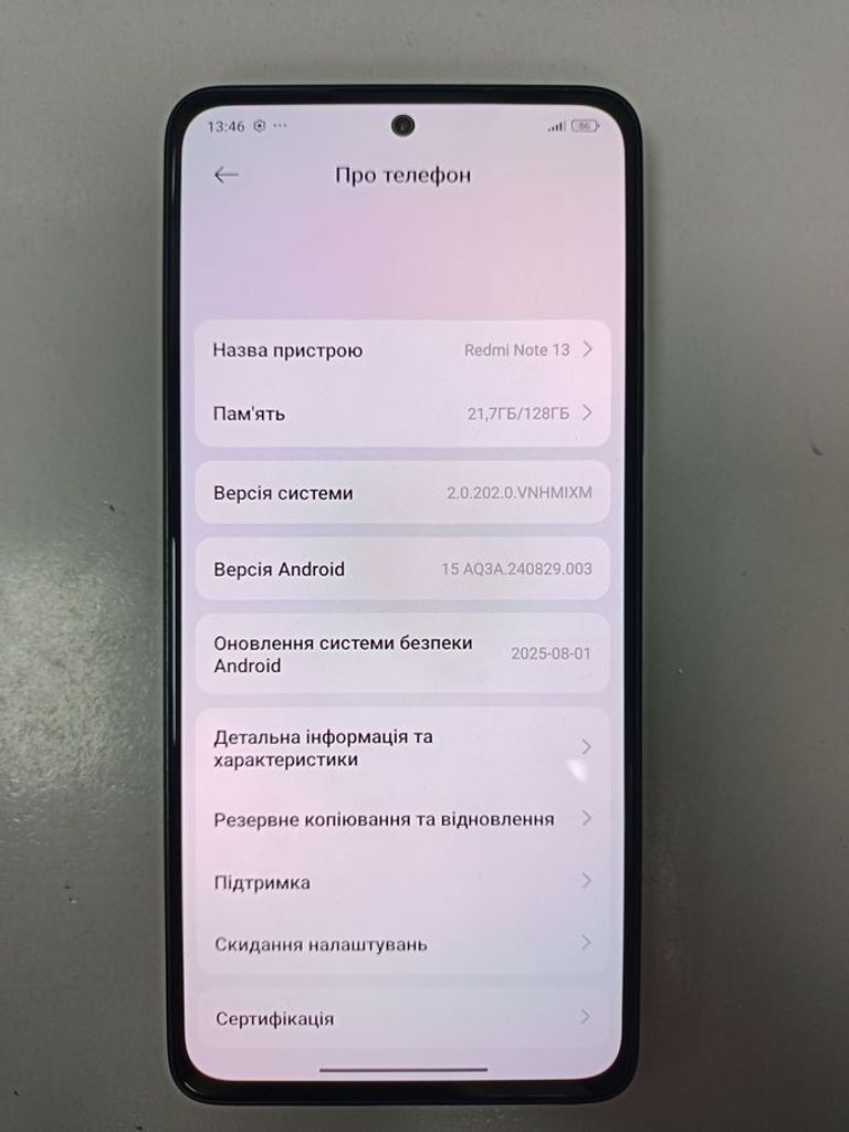 Розпродаж Xiaomi redmi note 13 4g 6/128gb, продавець Техноскарб