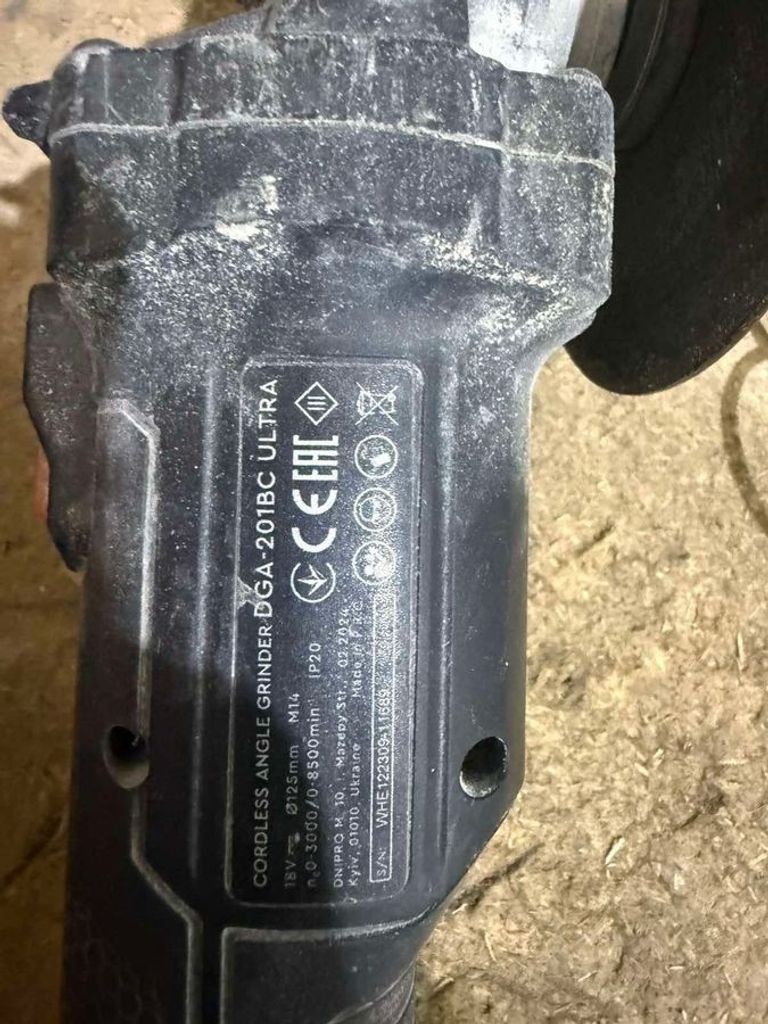 Дешево Dnipro-M dga 201 bc ultra / 1акб 4ah зп з ломбарду