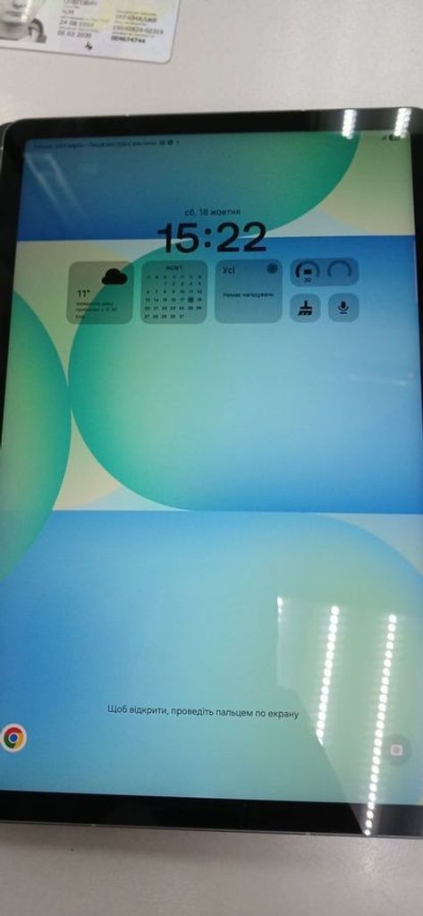 Оголошення Samsung galaxy tab s10 fe+ 5g 12/256gb Б/У