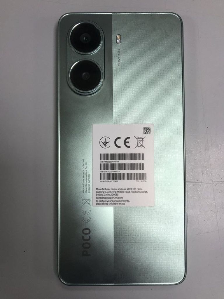 Розпродаж Poco X7 Pro 12/512GB Black, продавець Техноскарб
