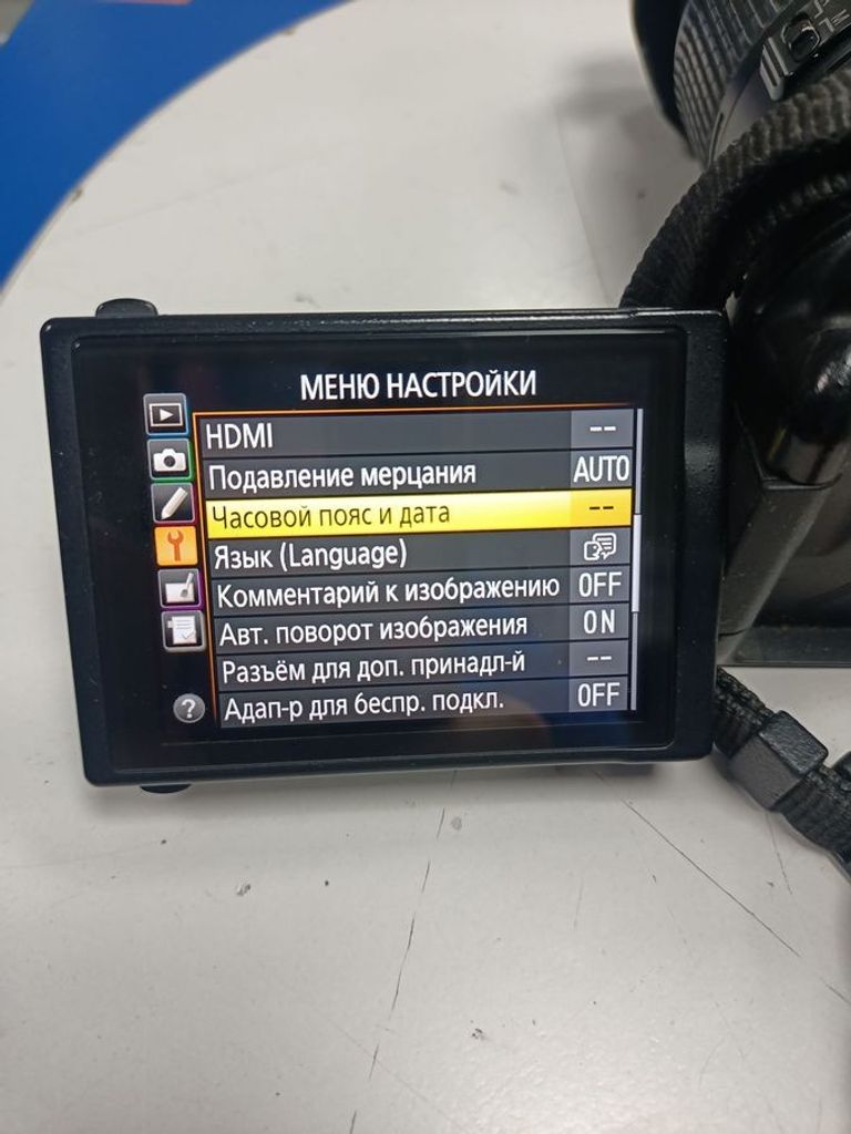 Купити Nikon d3300 nikon af-s dx 18-55 1-3.5-5.6g vr ii Б/У