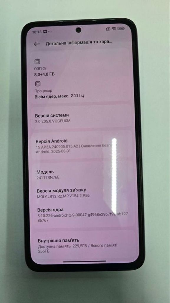 Оголошення Xiaomi Redmi Note 14 8/256GB Ocean Blue Б/У