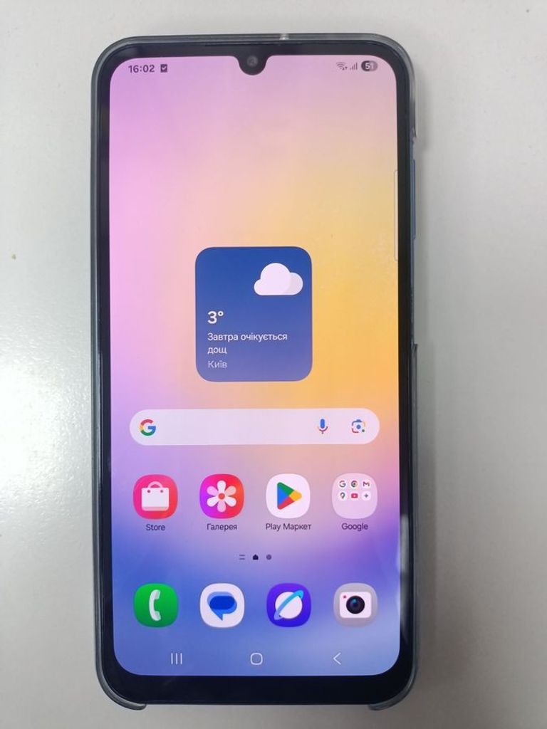 Распродажа Samsung galaxy a25 5g 8/256gb, продавец Техноскарб