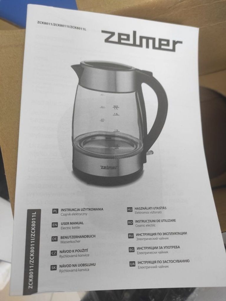 Купити Zelmer ZCK8011 Б/У