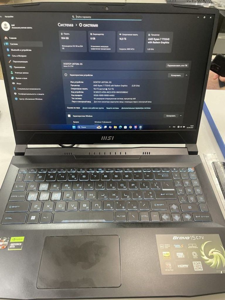 Купить Msi 15/ryzen 7 7735hs ddr5/16gb ddr5/hdd *відсутній/ssd 1000 gb/geforce rtx4060 8gb Б/У