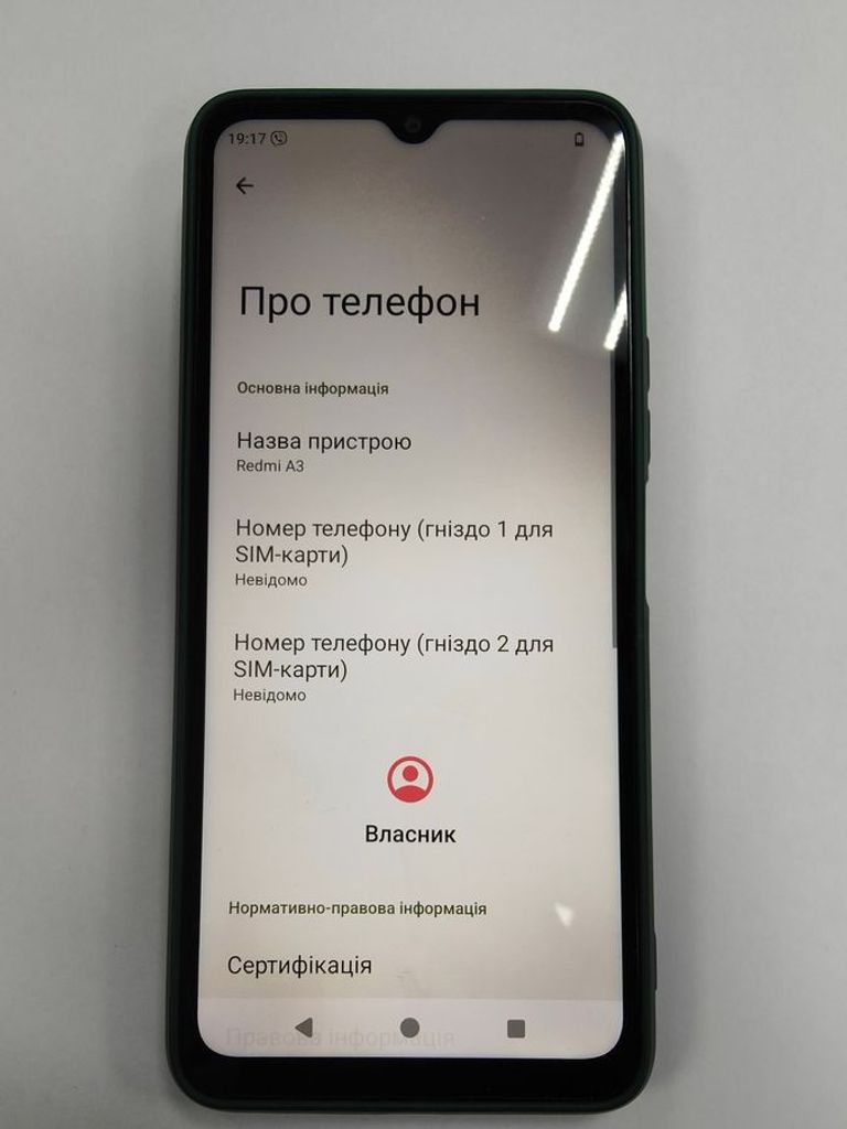 Оголошення Xiaomi redmi a3 3/64gb Б/У