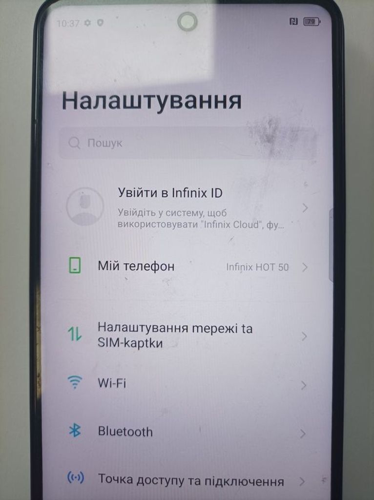 Infinix Hot 50 8/256GB Titanium Grey (4894947047794) Код:01-200795429. Изображение 5
